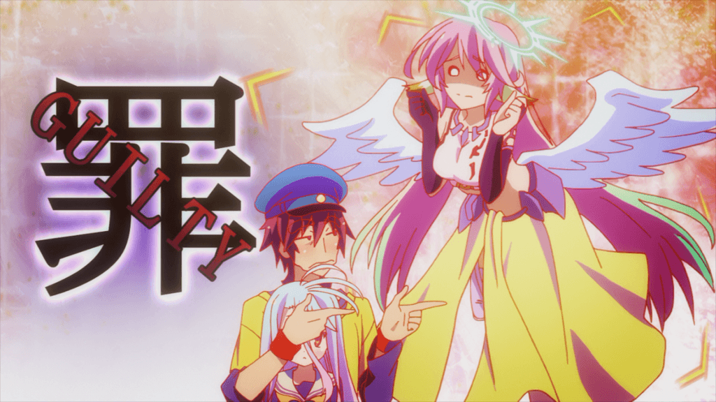 No-Game-No-Life-10-000440-ガキ刑事