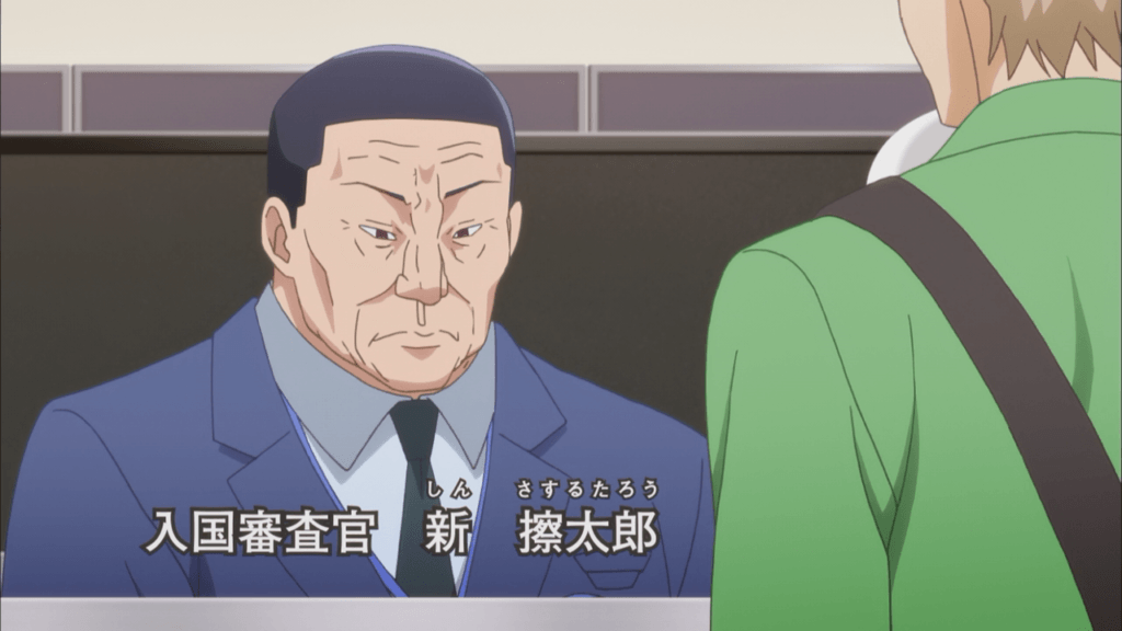 Dumbbell Nan Kilo Moteru? episode 6 parodies, references, notes