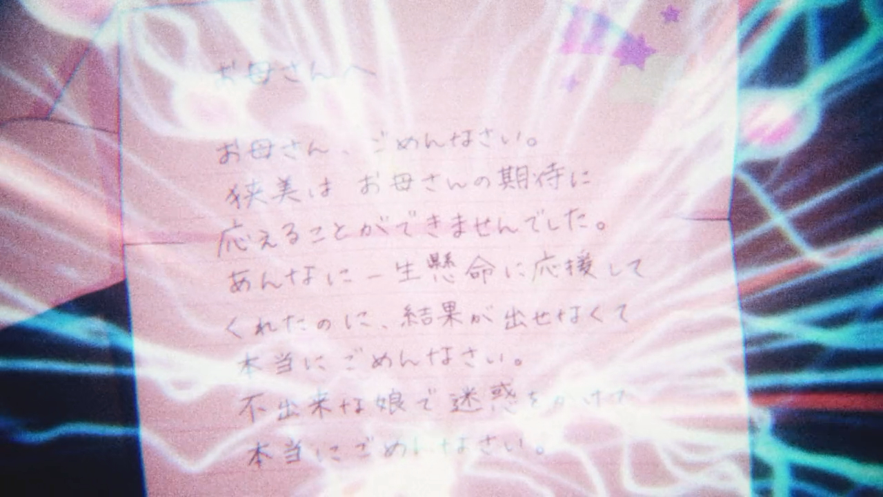 Toaru Kagaku no Accelerator episode 1 – 4 references and notes