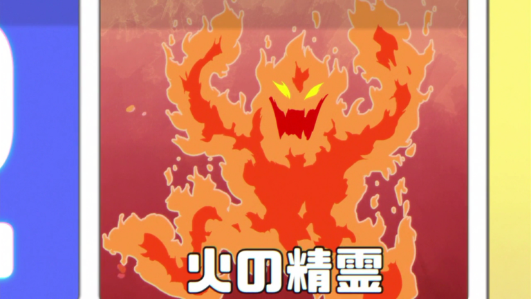 Ishuzoku-Reviewers-02-001424-dragon-quest-fure-mu-flame0