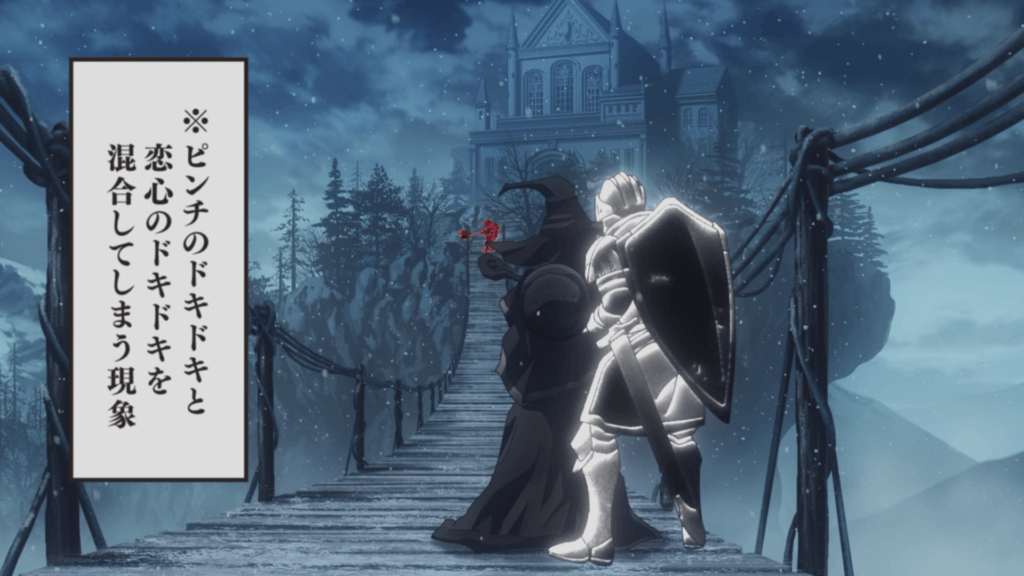 Kaguya-sama-wa-Kokurasetai-S2-08-001042-dark-souls-3-painted-world-of-ariandel-red-phantom-witch-and-knight