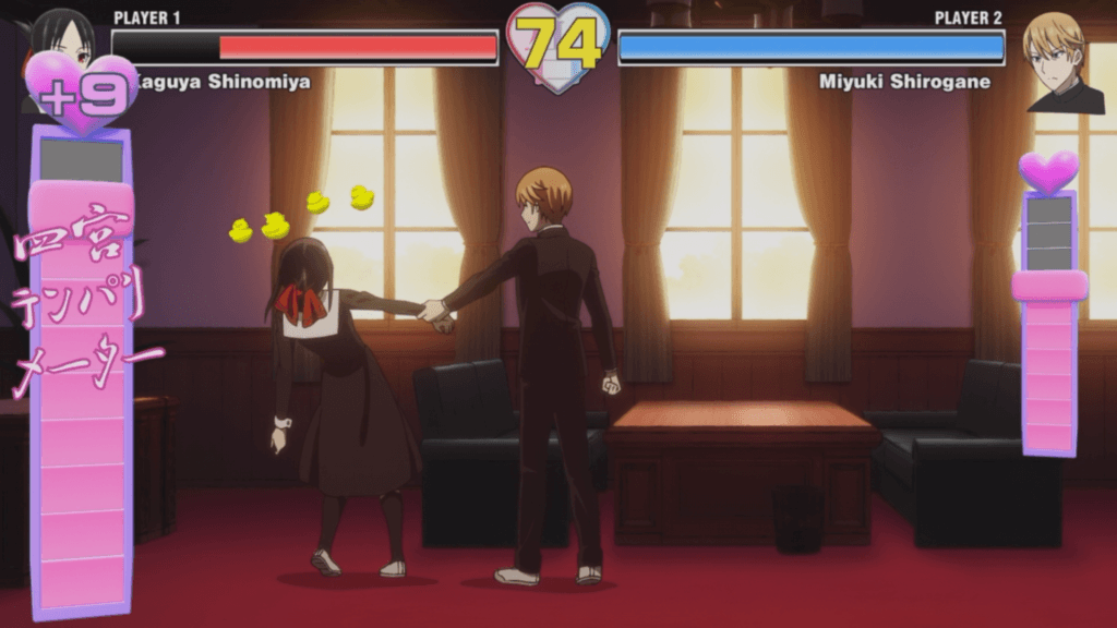 Kaguya-sama-wa-Kokurasetai-S2-09-001403-street-fighter-stun-effect-kana