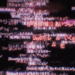 No Game No Life episode 1 references, parodies